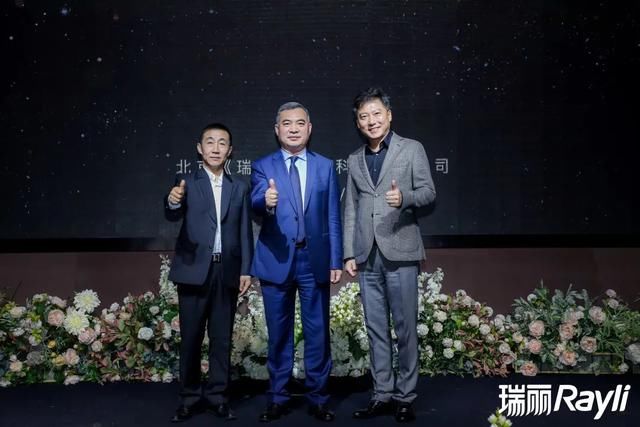 瑞丽春季臻享时尚晚宴——春风十里 与美好相约