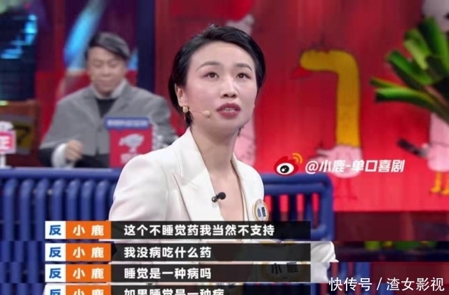 这节目火了七年,凭什么?