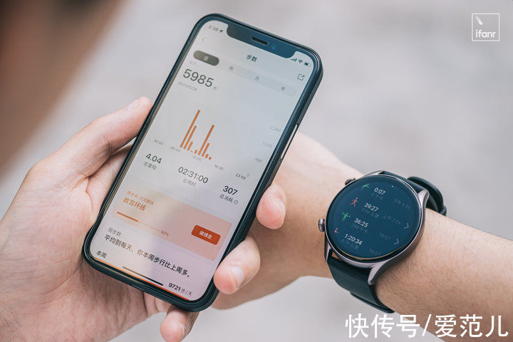 Amazfit 跃我 GTR 3 Pro 体验：两周一充，千元售价，还新增了血压筛查