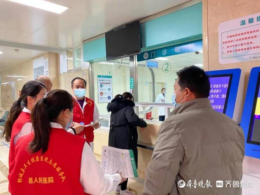 抗微生物|鄄城县人民医院开展“2021年提高抗微生物药物认识周”活动