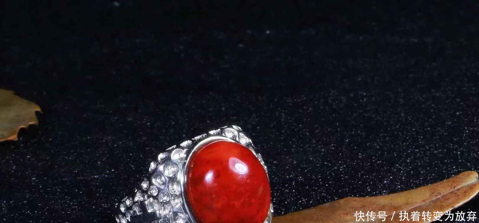 名贵宝石什么是玛瑙!