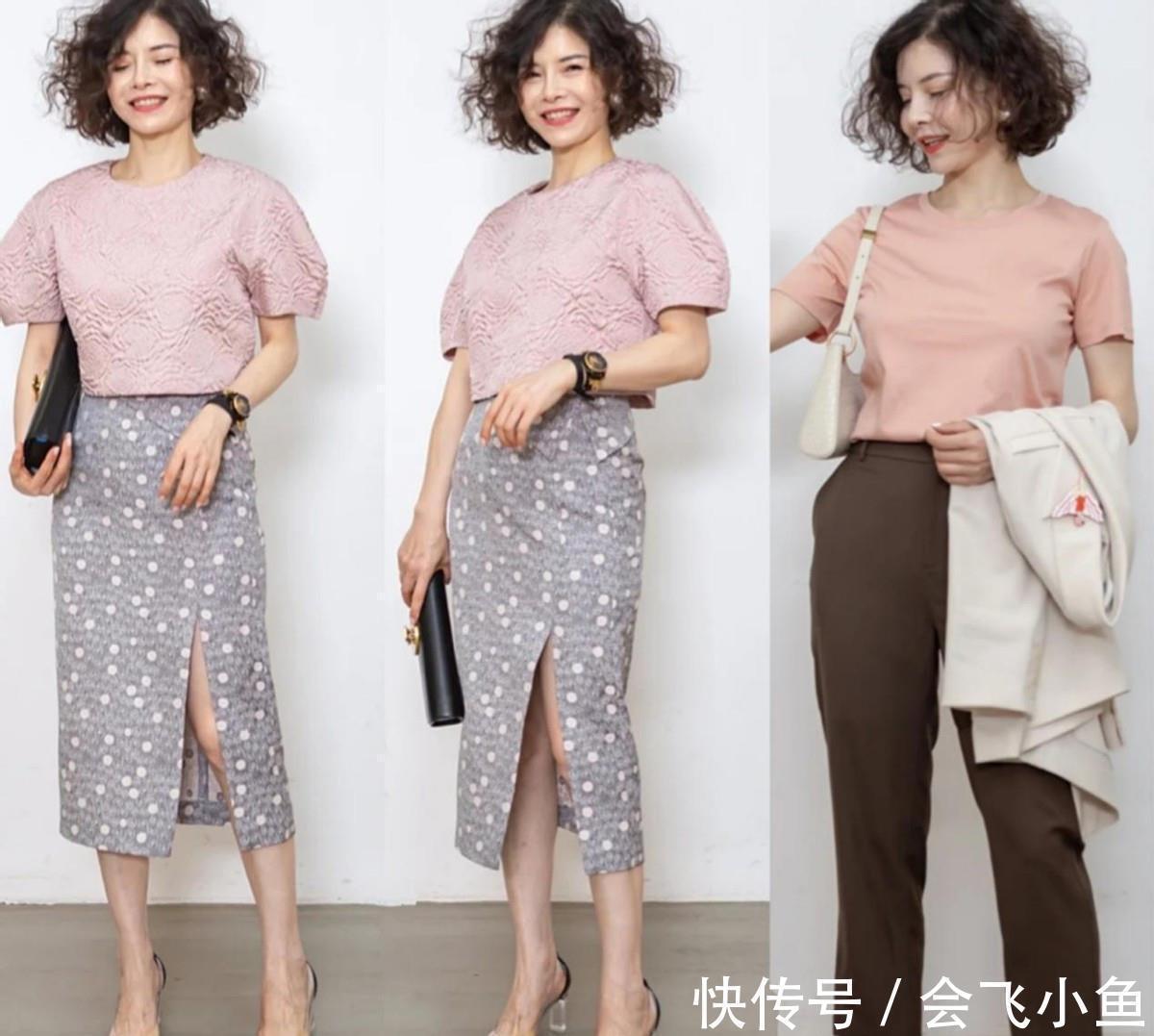 枫叶 奔五女人如何摆脱大妈式穿搭?学她的“优雅色”搭配,俏皮又高级