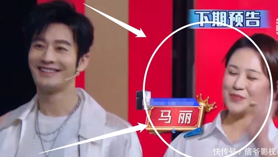 王牌收官阵容好强!《司藤》剧组不算啥,冲着李宇春黄晓明追定了