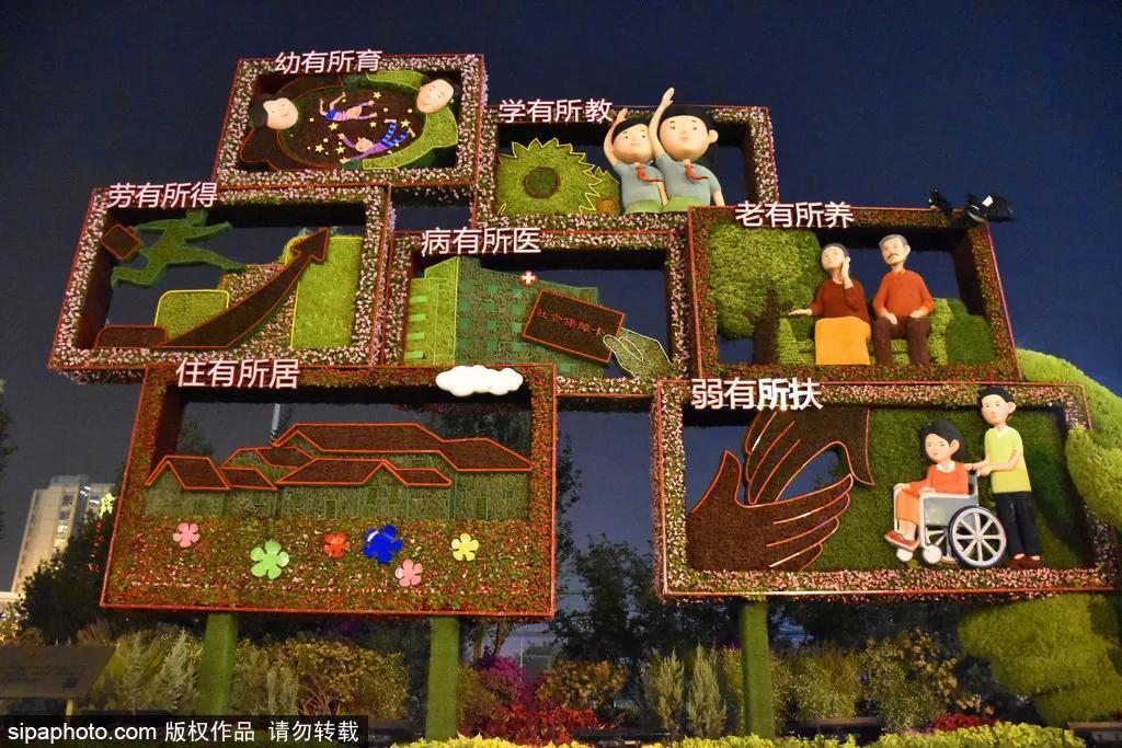 细“鼠”点滴:极不平凡的2020年,看完竟然默默流泪了!