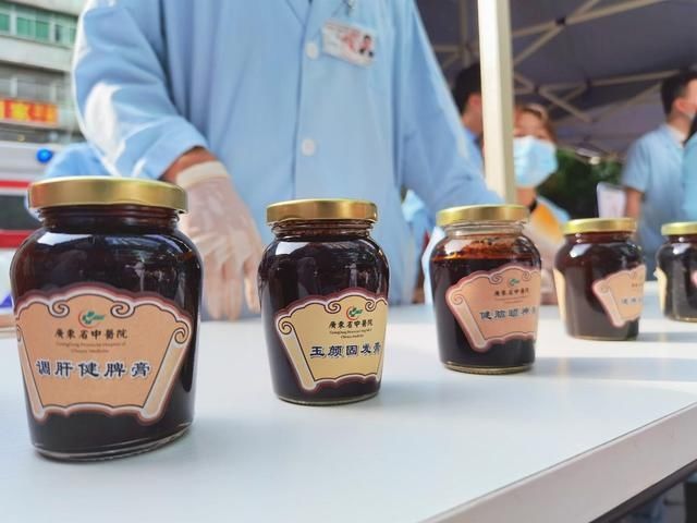 立冬|立冬养生，“膏”朋满座！养生膏方要这样吃