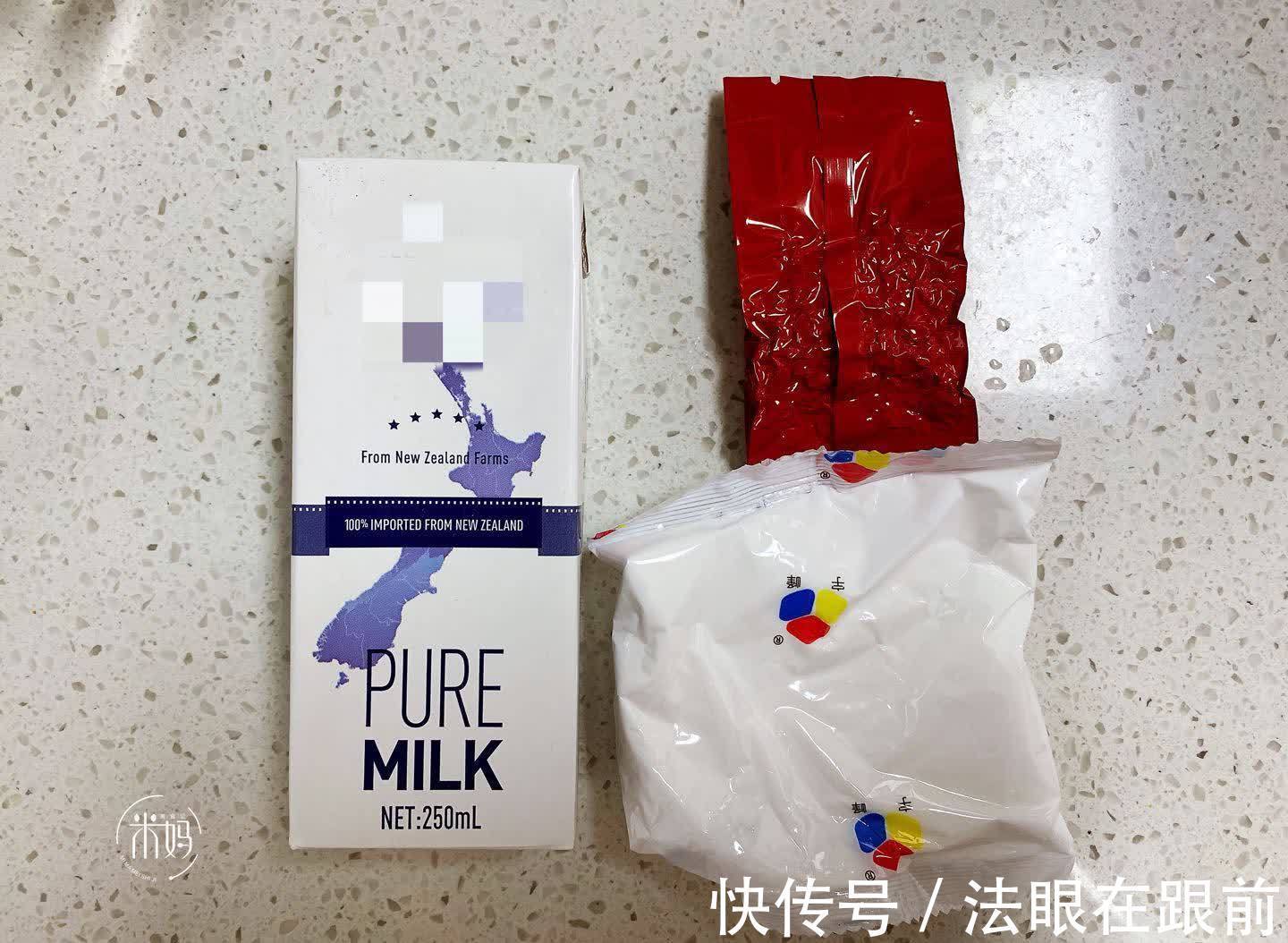 乌龙茶叶|夏天最爱的饮品,店里买一杯要20块,自己做,成本8块钱全家喝饱