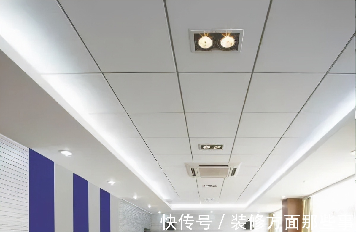 集成吊顶|吊顶装修原来有这么多种方式,你如何选择?