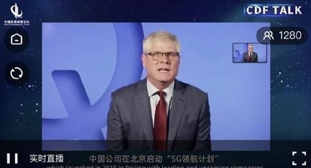 CEO|中国5G网络提速,高通苦日子来临,高通CEO态度大转弯