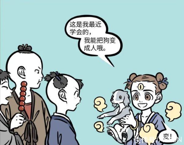 杨戬|非人哉：小时候的杨戬已经够可爱，没想到哮天更萌，可惜是个憨憨