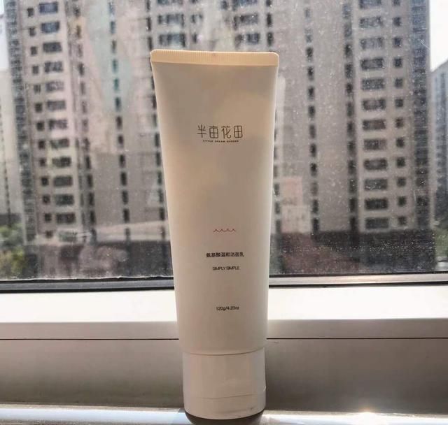 女人们,有这几个臭毛病等于“自降颜值”,脸会松弛,气质也差了