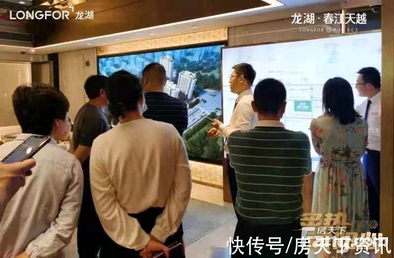 龙湖春江天越|青岛城阳热门楼盘现场最新视频,点击查看
