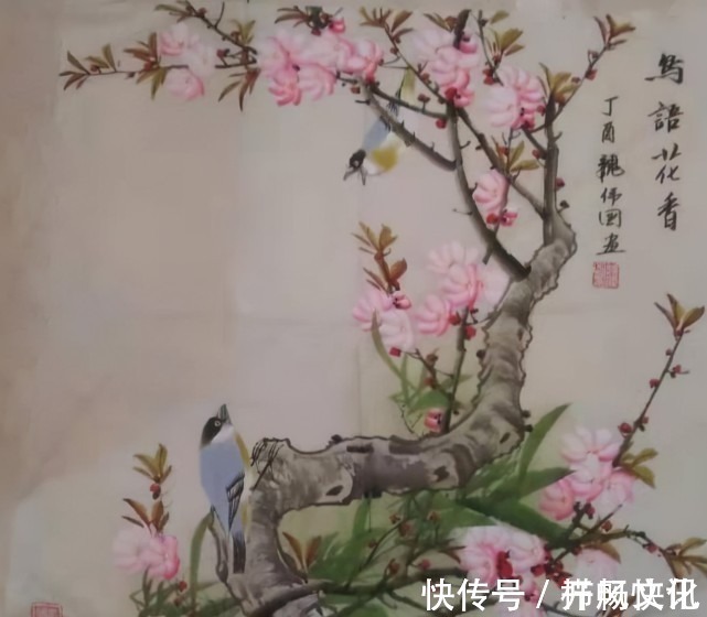 赏析!「翰墨名家」著名书画家魏伟国艺术作品赏析