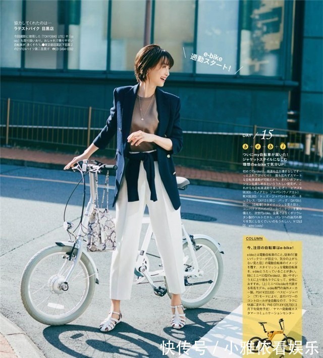 米色裤 今年“米色裤”火了!气质优雅还减龄,中年女人很适合穿!