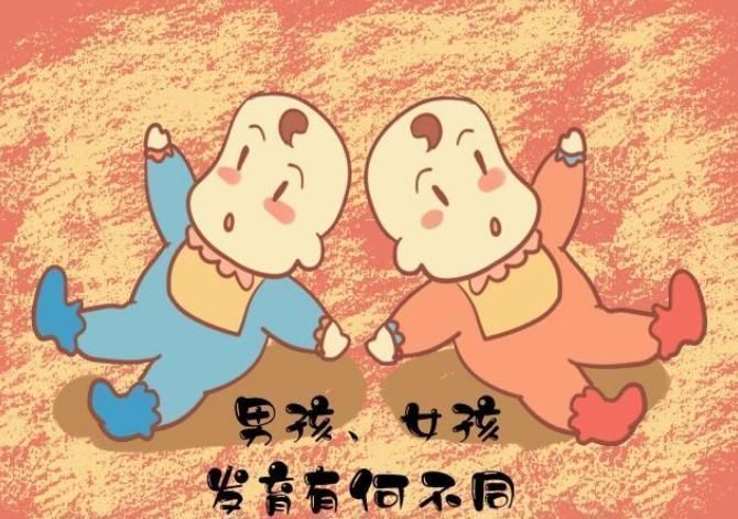 睡眠时间|女孩和男孩发育规律不一样,初潮后这些应对,能帮女孩再长10公分