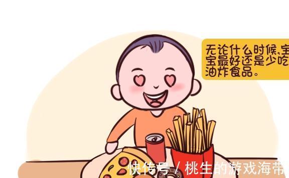 咳嗽|孩子生病咳嗽时,别让他吃这4类食物,会加重宝宝的不适感!