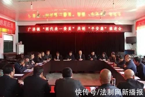 大唐禁军&大唐禁军主力神策军层驻地:周至县广济镇