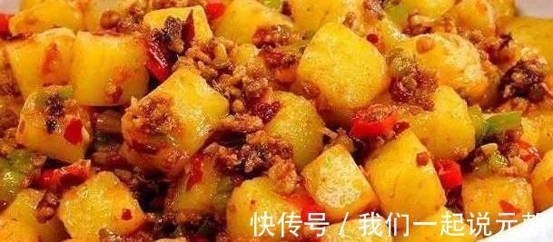 滋补|女性不想早衰,4种食物经常吃,补水养颜,天然滋补,早吃早好