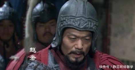赵国|狭路相逢勇者胜,此将只打了一仗就能吹一辈子