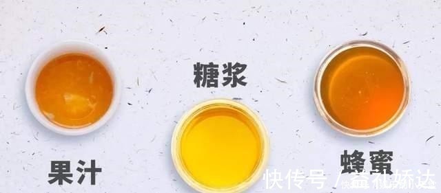 食物|6种含“隐形糖”的食物，你却以为能减肥，想瘦千万别再吃了！