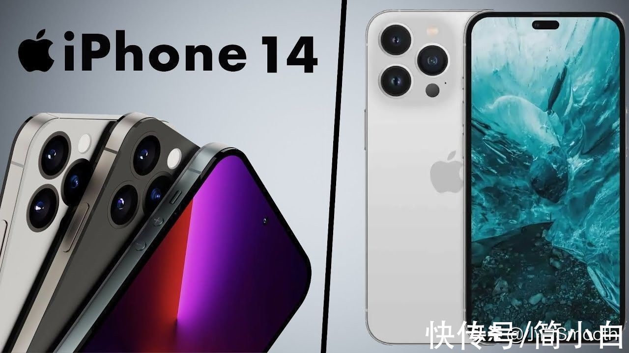 mini|四款机型确定！iPhone14传出新消息，两大改变成最美iPhone