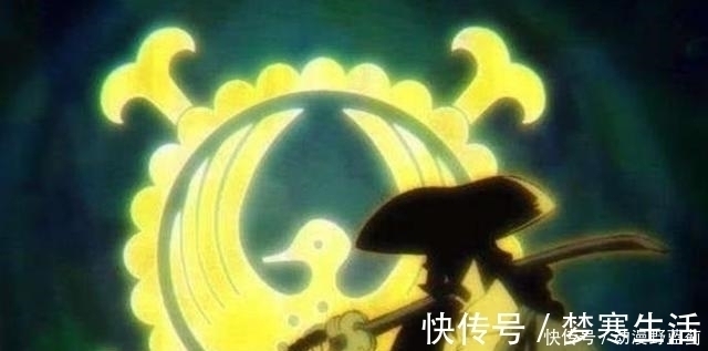 德雷克|海贼王:果断就会白给,四皇大力气培养的七个人,最后投靠了别人