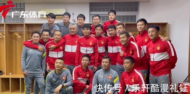 刘殿座|不拘一格降人才!广州队教练组成员浮出水面多名恒大老将在列