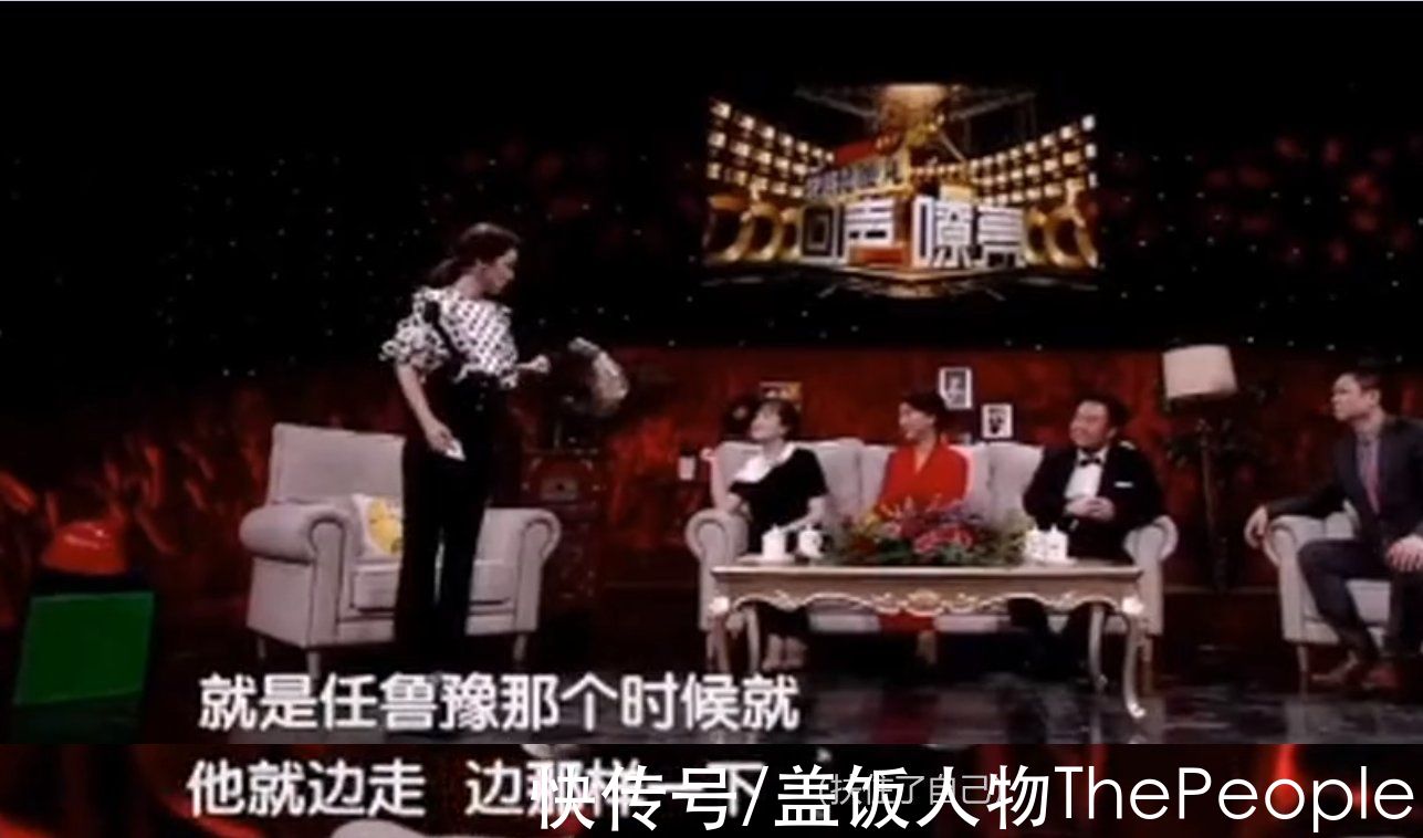 回顾春晚主持名场面:李咏机智帮忙拽鞋跟,倪萍“巧骗”亿万观众