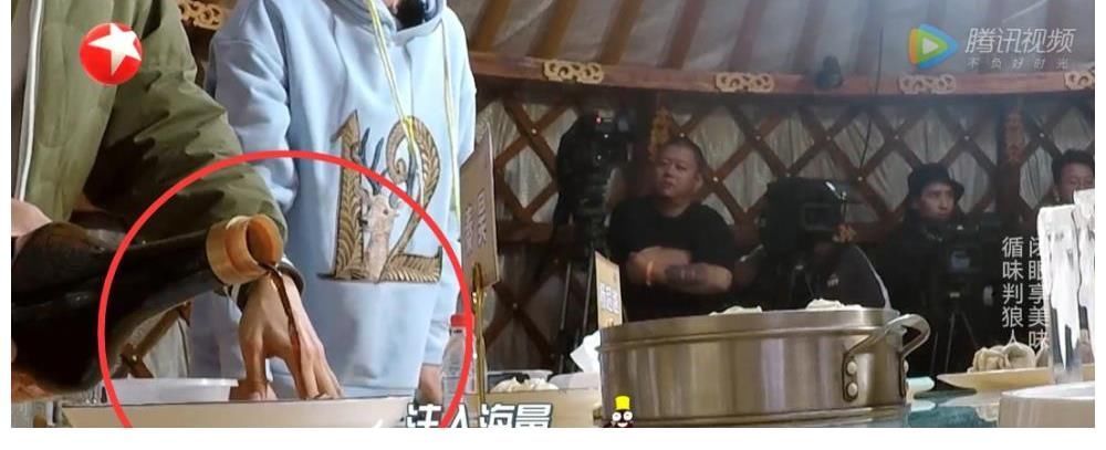 杨超越被气哭，秦昊王彦霖重置游戏，节目组问题很严重