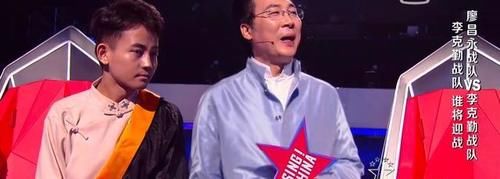 余空|谭轩辕赢了余空，但演唱被剪短，上一个被这样对待的学员已经淘汰