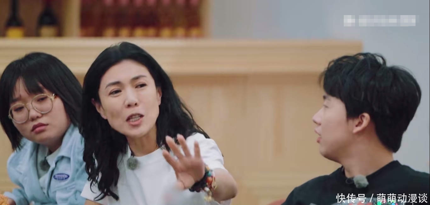一番话|苏芒与节目组回应伙食费争议,一番话漏洞百出,宋丹丹早就真相了