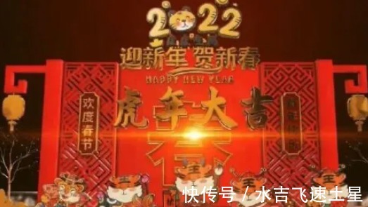 “去流量化”之后的第一个春晚,主持人的阵容怎样呢