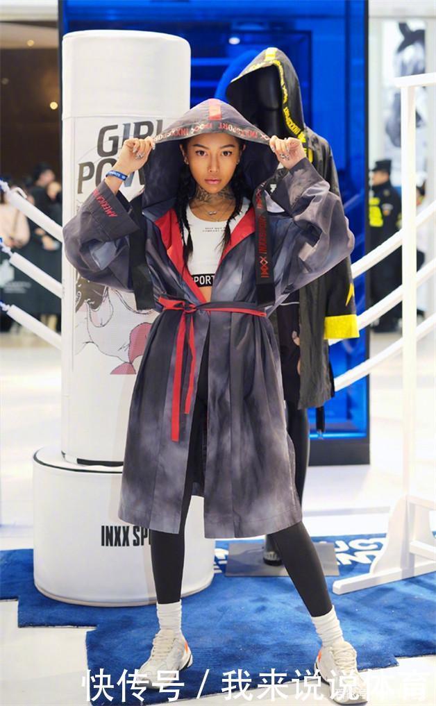 美女街拍穿搭愿天上的每一个流星,都为你而闪耀天际