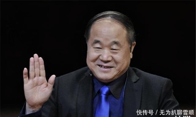 莫言回忆童年:感到自己跟一头猪、一条狗没有什么区别