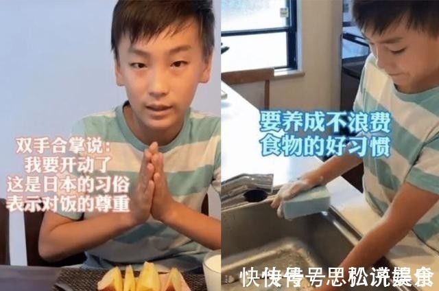 孩子|一位10岁男孩的早晨火了,刺痛无数父母内心:别再做“毒”父母