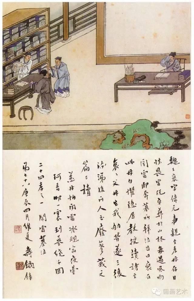 伦理|三大名家笔下的《二十四孝图》 PK