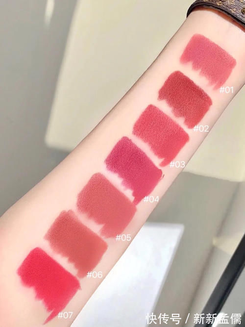 参考价 好家伙!最低6块的彩妆护肤,颜值高还这么便宜!