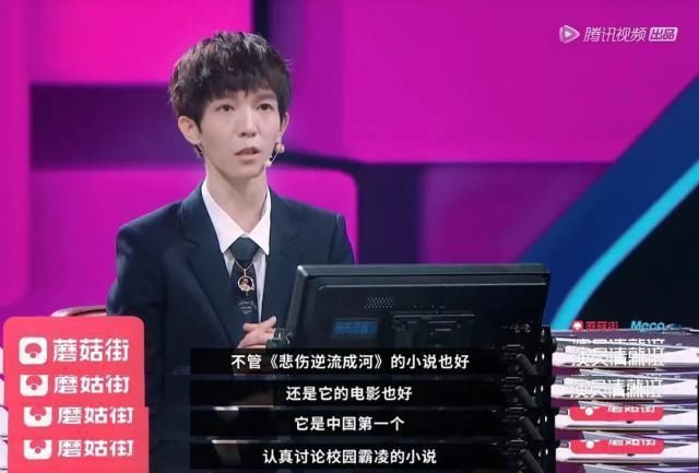 郭导|《演员》顺利收官,郭导在圈内到底什么段位?秦昊惠英红当众打脸