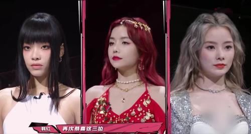 《爆裂舞台》止步四强,《说唱听我的》止步五强,单依纯该消停了