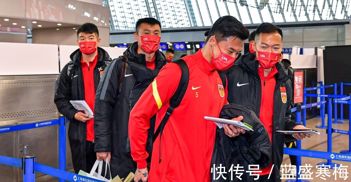 中国国足|球迷又有给力行动,继续“恶心”中国国足!中国足协要反思了!