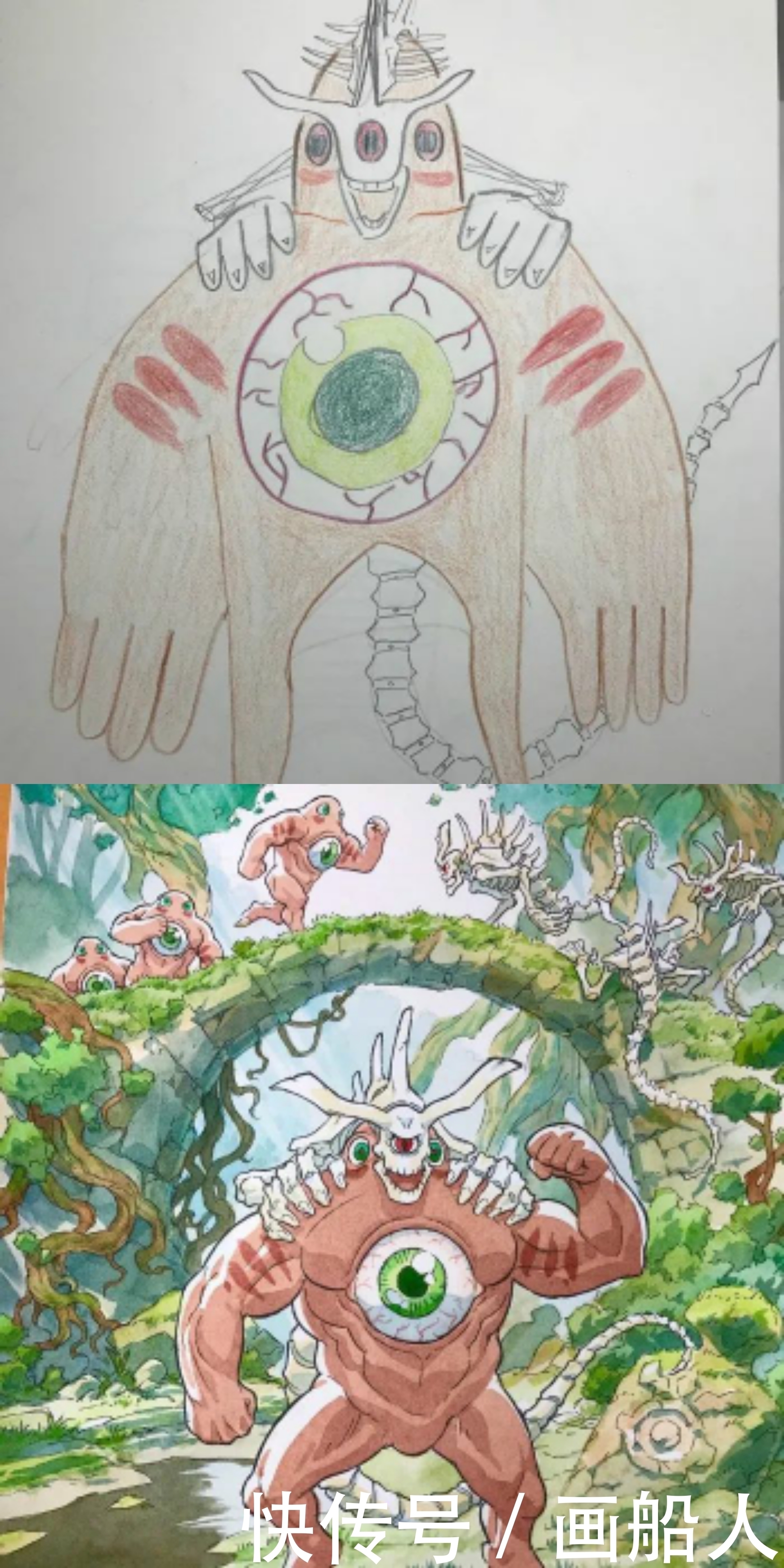 想象力|国外大神爆改儿子画作,画风突变引网友惊叹:这是别人的父亲!