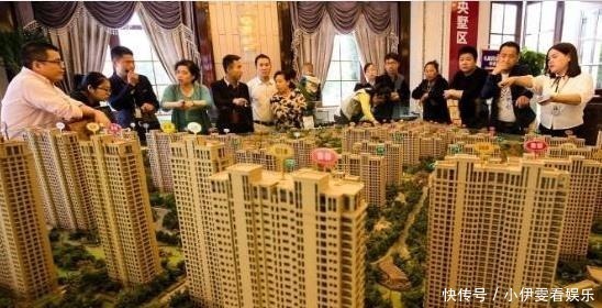 有钱人|有钱人为何也买“小户型”，大户型房子不是更好吗？这原因你要懂