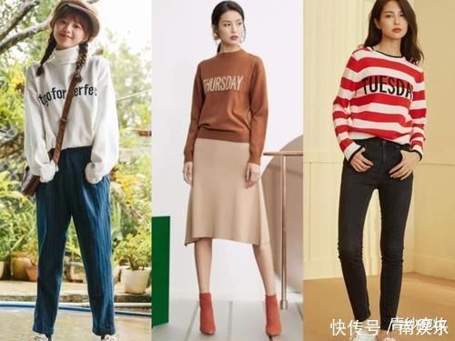 早春必穿的毛衣，这4件随便挑一款就足够你美了