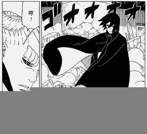 桃式|《博人传》同是大筒木一族,为何辉夜桃式有轮回眼,一式却没有?