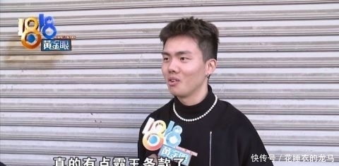 球鞋|“好哥哥”定了球鞋没要,“好兄弟”扣了定金被封号?