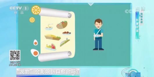 糖尿病人|糖尿病人不能吃水果、高血压患者不能吃柚子？这些“忌口”没必要