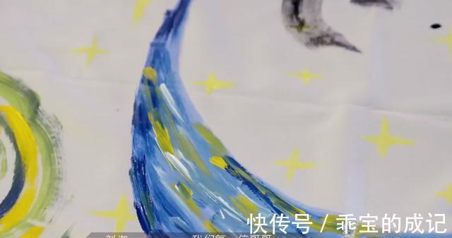 《哥哥》加更：手绘海报脑洞大，黄贯中即兴创作，赵文卓出表情包