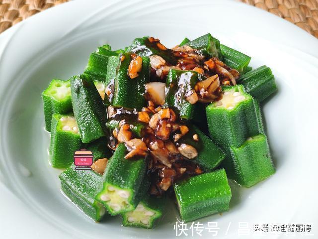 橄榄菜|入秋后，我家常做这5道家常菜，食材新鲜，营养均衡，美味不上火