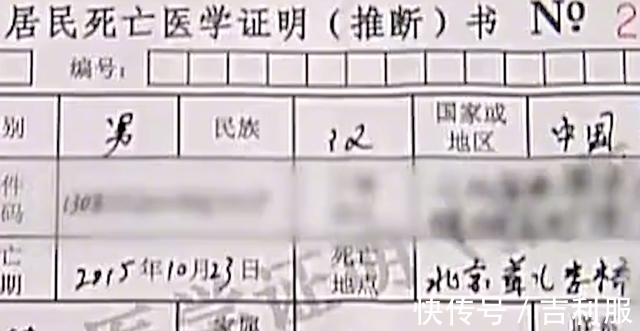 儿子|3岁男孩补牙丢了性命,父母带孩子去看牙科,结果孩子再也没醒来