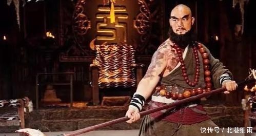 都头|鲁达的提辖、武松的都头、林冲的禁军教头,相当于现在什么官职!