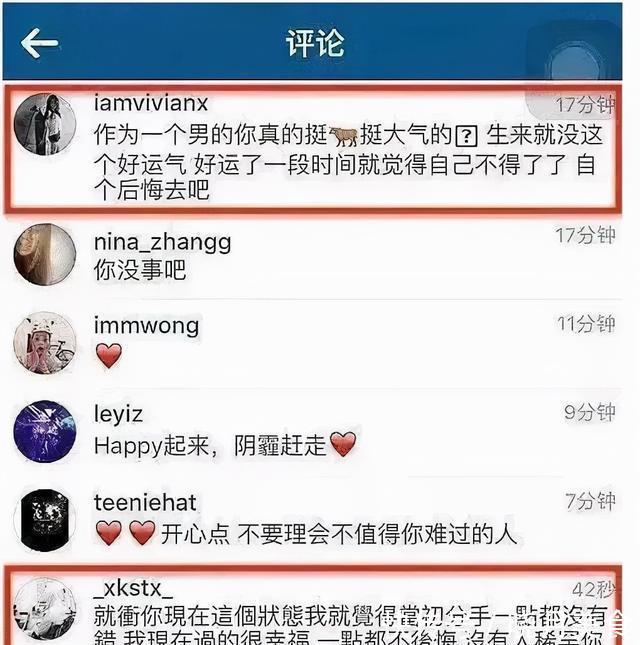 京圈公主当导演?本农民不配看这节目